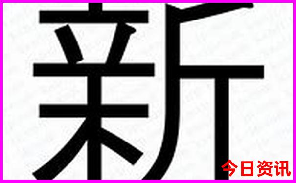 淮北旅游景点排行榜前十名